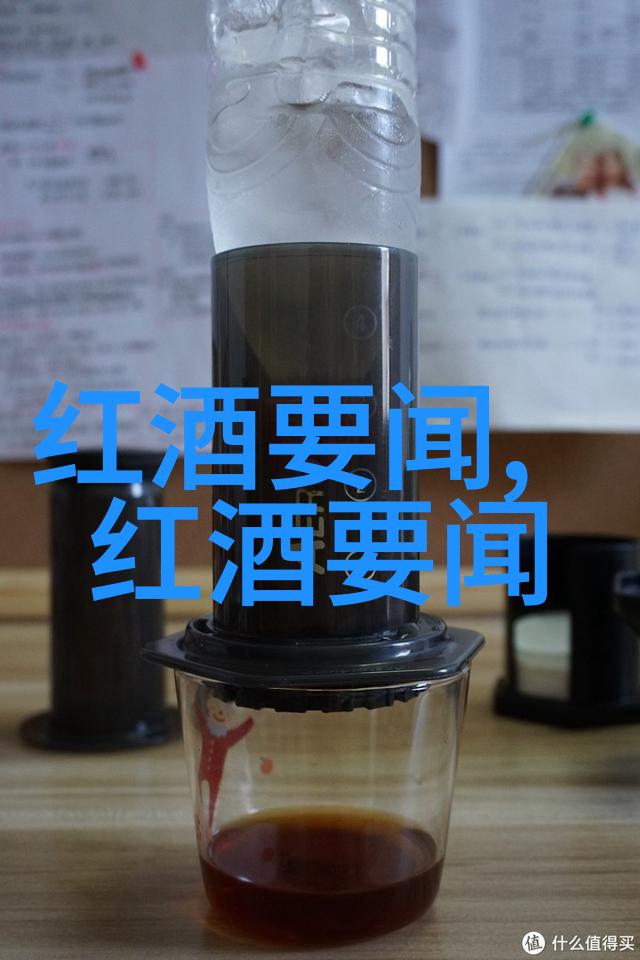 我要买进口葡萄酒问你哪个产区的好