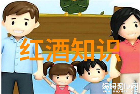 马里兰州不是葡萄的故乡但我们来聊聊智利红酒和法国红酒的区别保证让你笑到后头都要点红酒