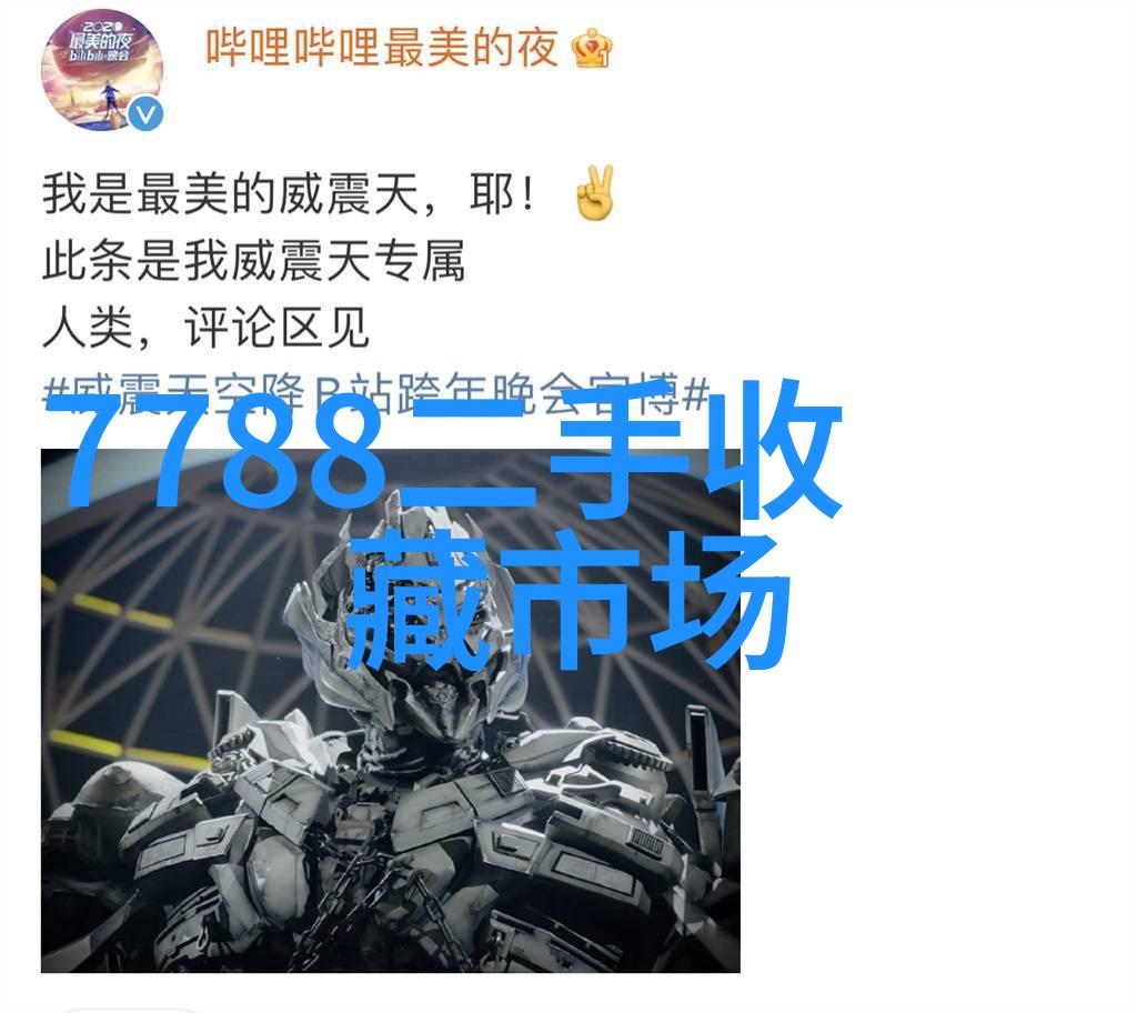 上海周边美丽风光静安寺外滩华山路步行街