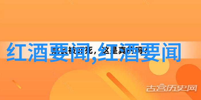 富利酒庄今日蚂蚁庄园小课堂答案在自然之中