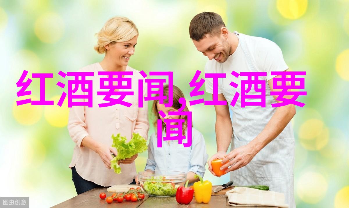 免费找整本作业答案的软件-偷懒时代揭秘免费作业答案软件的背后