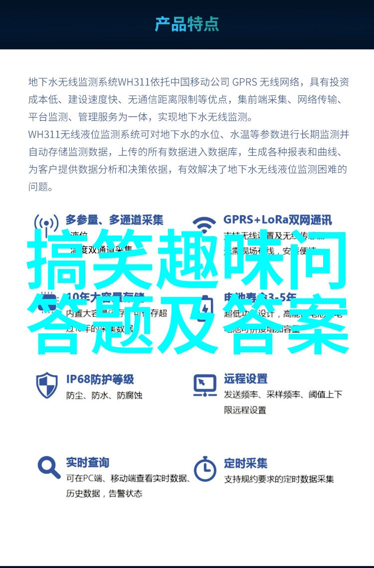 画出男生的魅力如何绘制一幅帅气的少年肖像