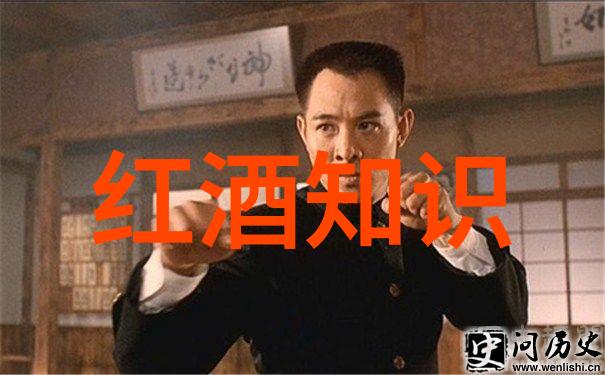 点赞喝起咱们的白干解读一首典型的东北顺口溜