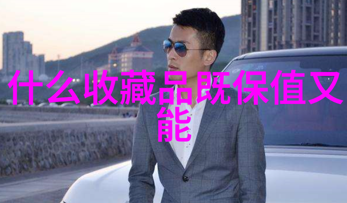 中世纪欧洲庄园名字我在历史的田野里寻找那些被遗忘的庄园