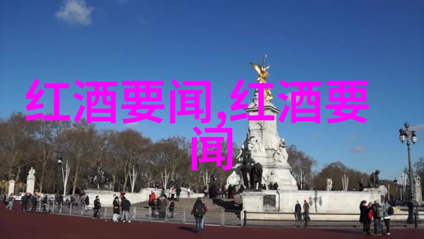 今日回顾一百年前中国革命家孙中山在巴黎宣言推动国家复兴