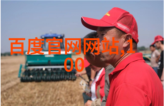 玉米种子排名前10的葡萄酒防腐秘密单宁的真面目