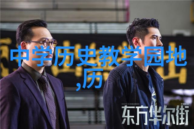 收藏家珍视牛顿葡萄园30年拼图庆典