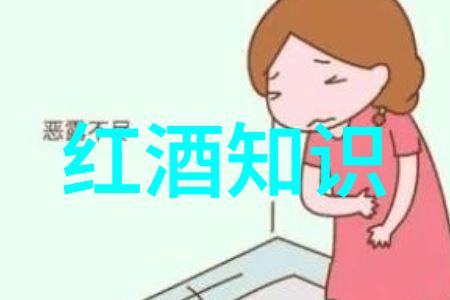 探索色彩世界深入色吧的艺术与文化
