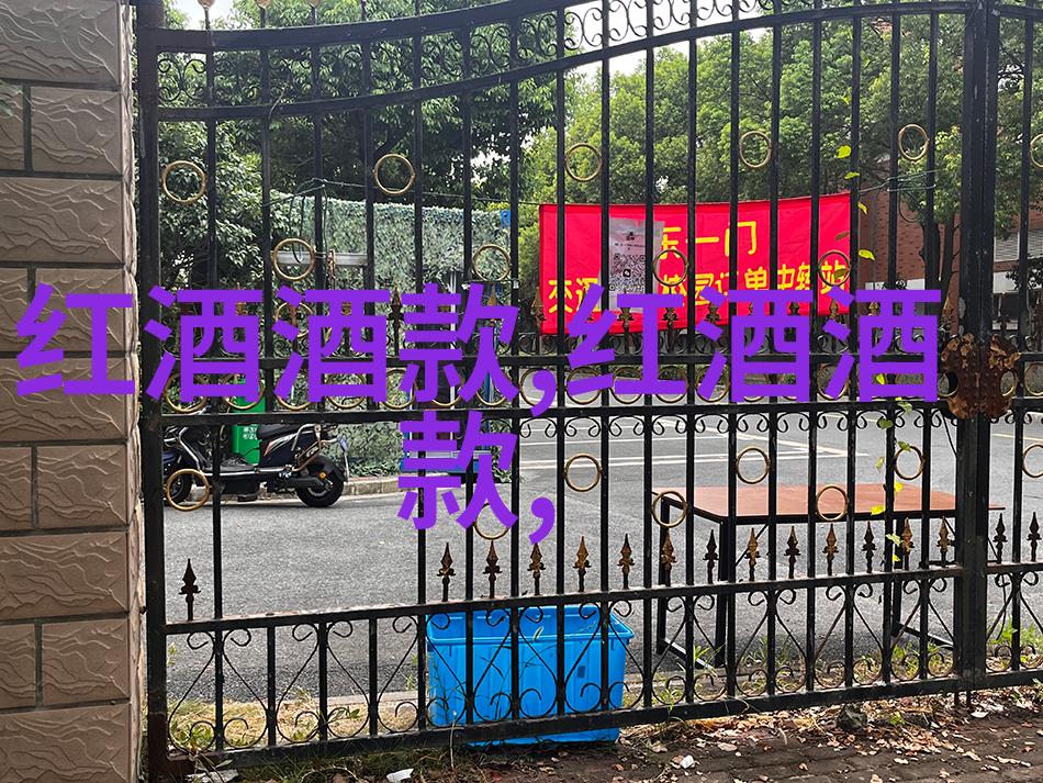 玫瑰花品种-探秘世界详解各种独特的玫瑰花品种