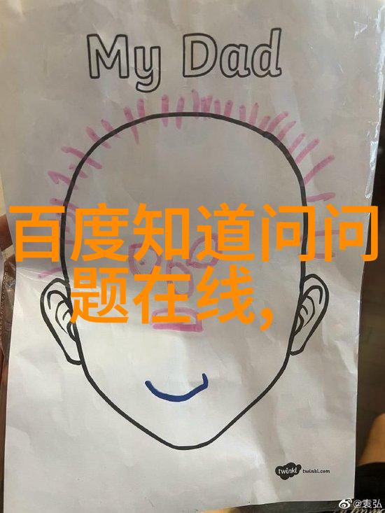 哪只国企重组板块指数基金投资回报最佳