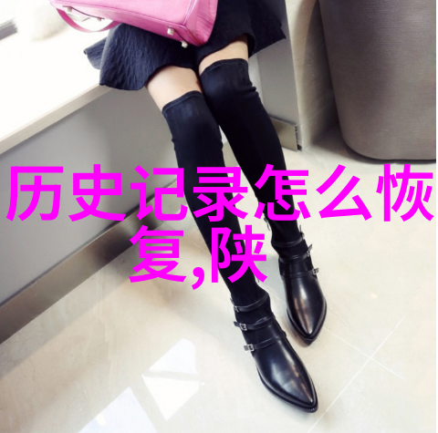 红酒要闻我的葡萄园里的秘密品酒会