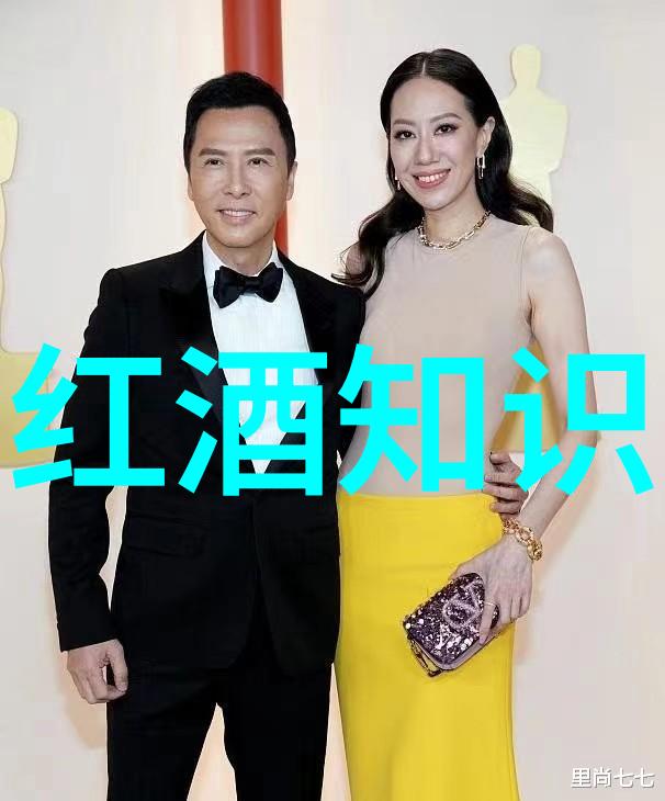 纸币交易市场平台数字货币的新风向与安全保障探索