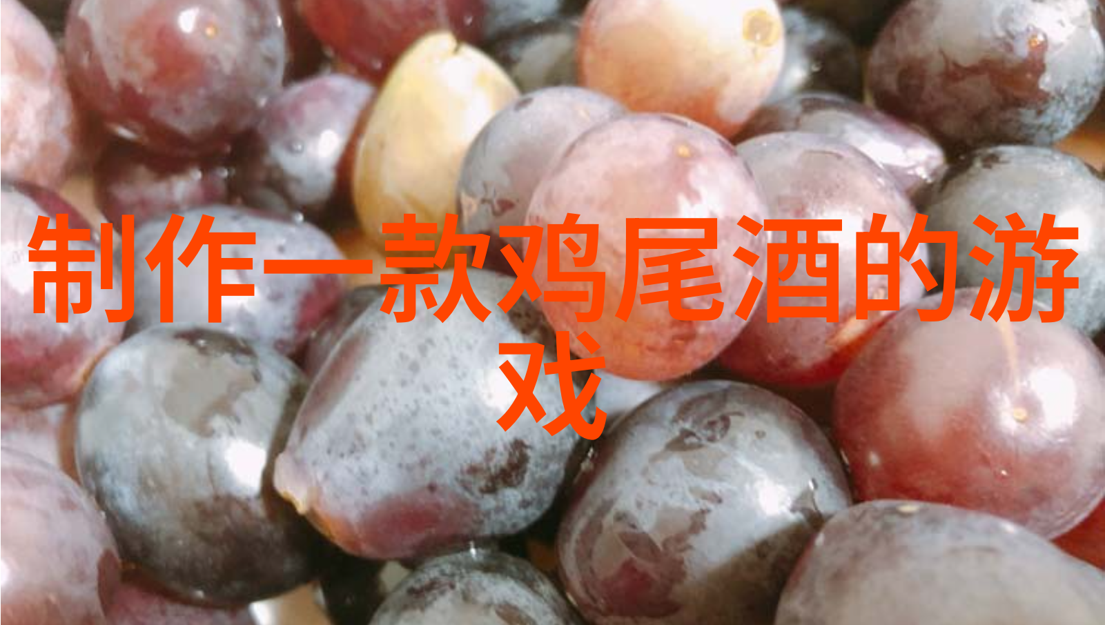 探索全世界的免费奇迹无需花费就能游遍地球的美丽角落