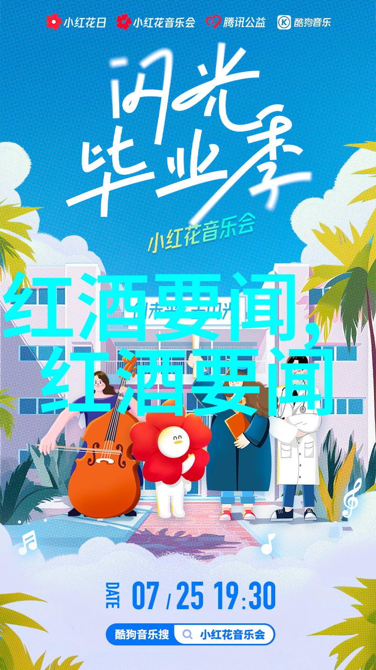 我的收藏室从一把破旧键盘到一只生病的金鱼
