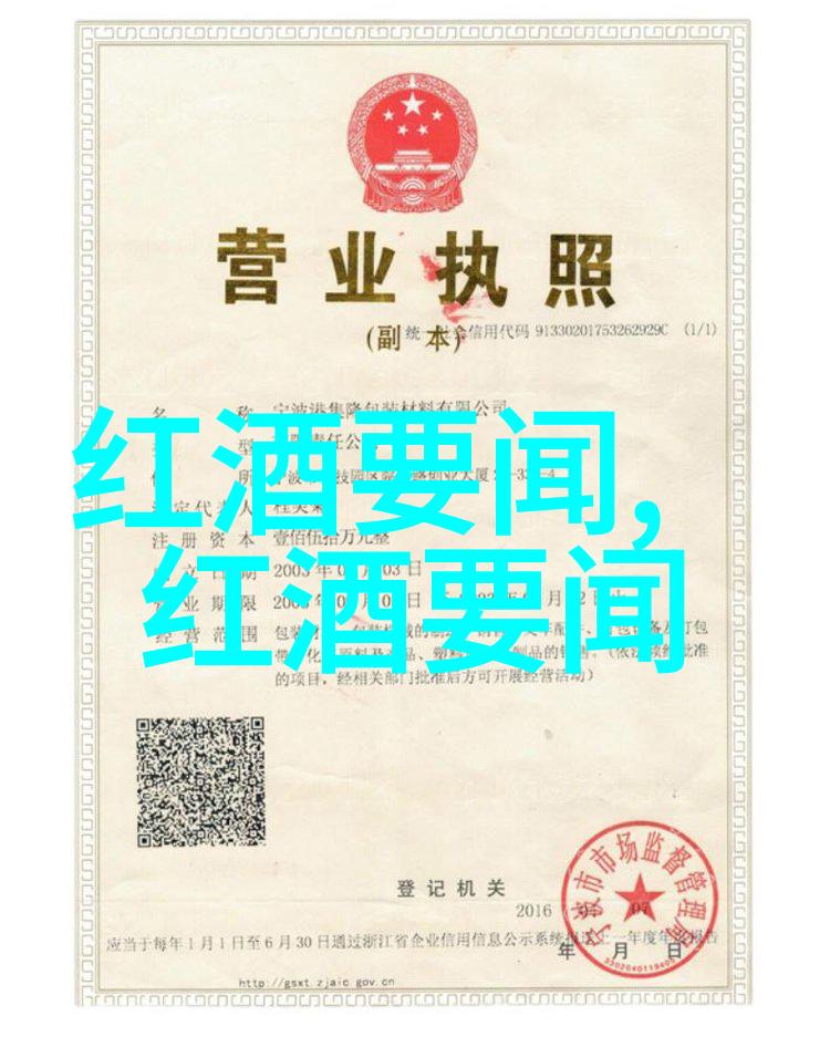 科技与勇气的结合未来世界里的现代英雄