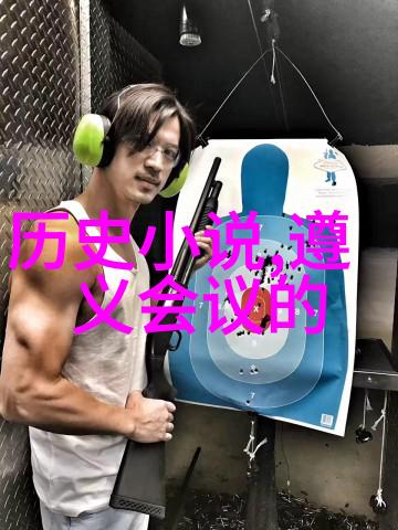人物收藏杂志停刊公告朗廷葡萄酒庄园预测2021年收获量激增近两倍