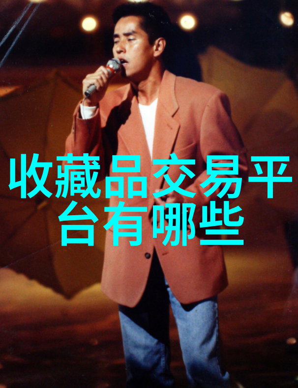 家庭团聚时推荐去哪里自驾旅行