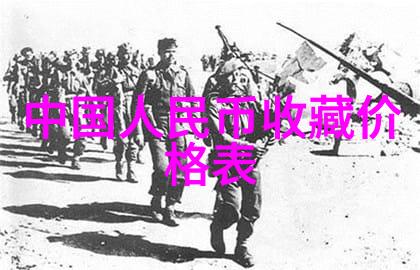 在无尽的网络深渊中有没有人知道百度同城问答入口真正隐藏的秘密之地