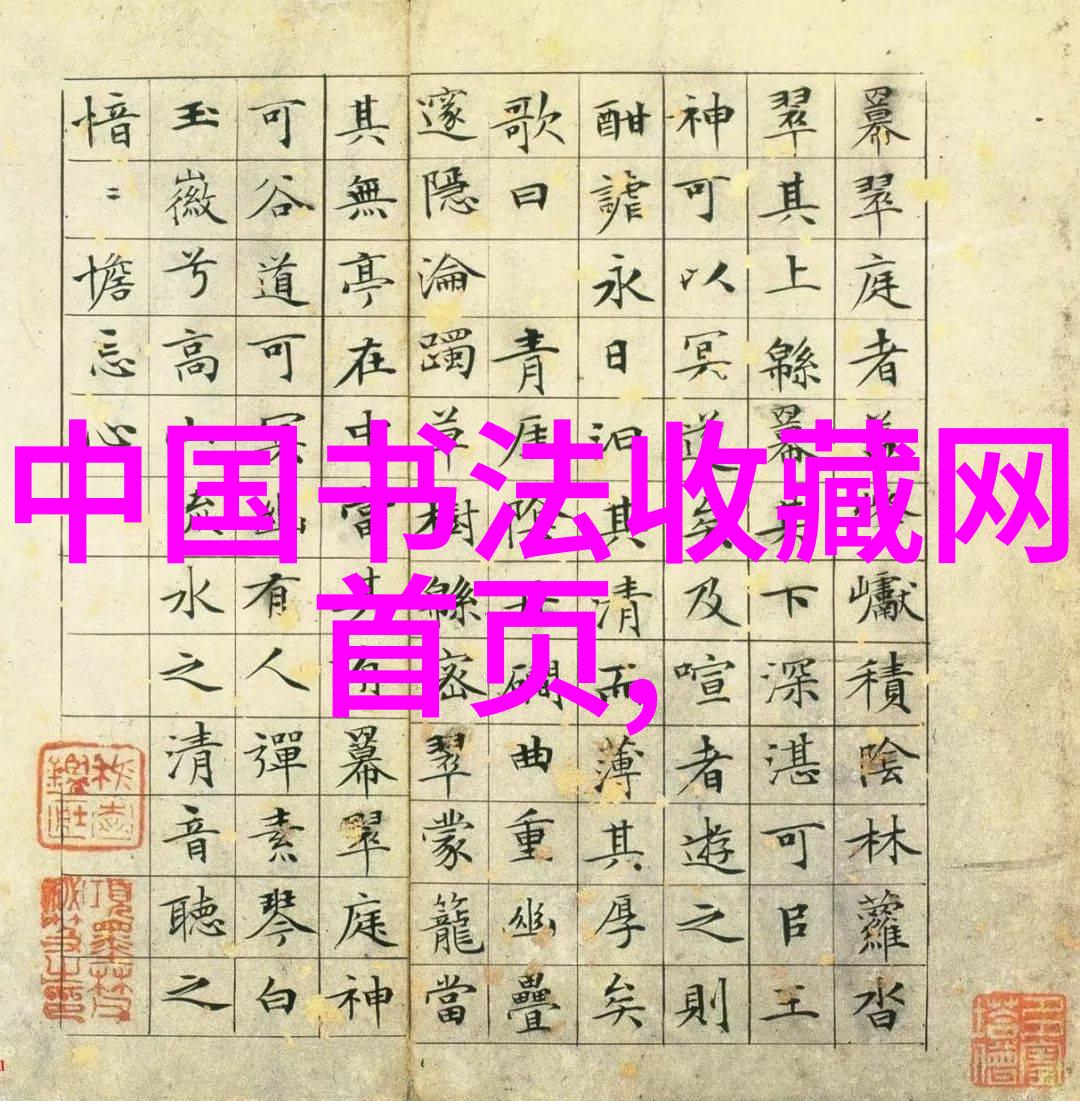 百度答主申请必备条件提升你的专业水平