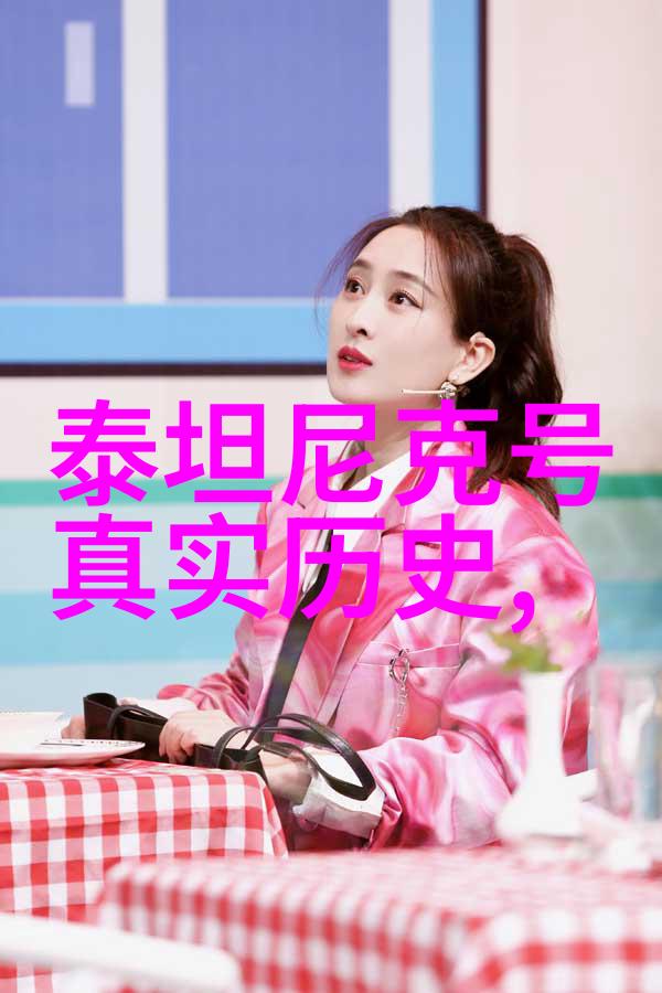 揭秘百度如何赚钱拉菲传奇背后的秘密