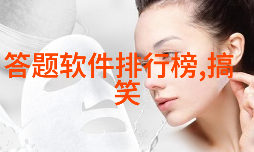 敦煌梦幻葡萄酒在社会中绽放