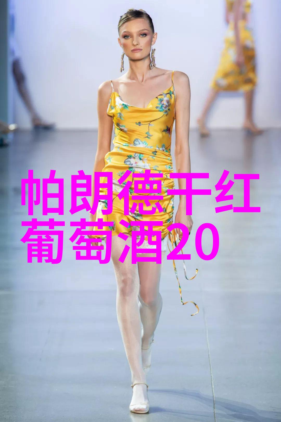 今日蚂蚁庄园小课堂答案知识分享与学习体验