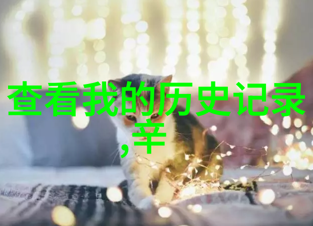 醉心古都红酒的源远流长
