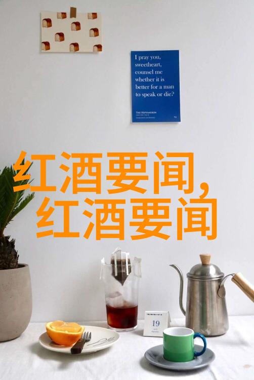 孽徒为师的腰都快断了 - 教书之苦背负的不仅是学生包