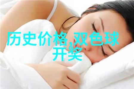 中国古代将军三国时期的杰出将领