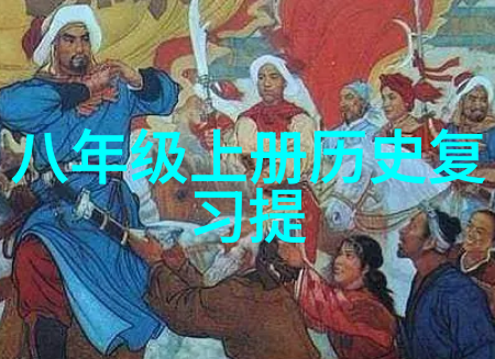 开心庄园钱财如浮云