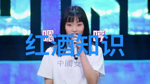 精选白酒打造独家泡酒秘方_制作泡酒用什么白酒