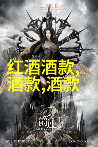 蚂蚁庄园小课堂之谜今天的答案藏在哪里