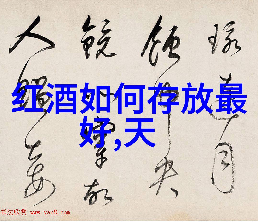 孙悟空大闹天宫西游记中的神通广大