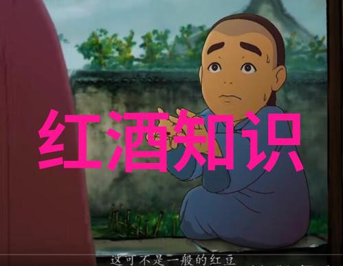 苏格兰折耳 terrier