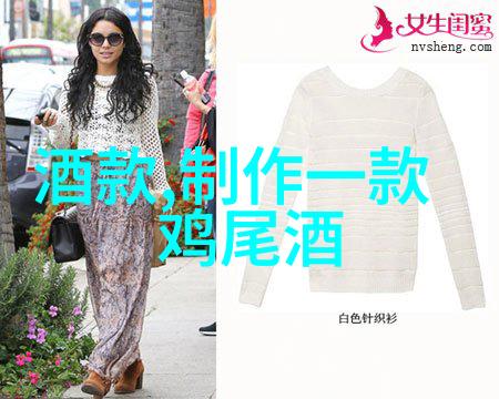 真实面孔探索现代人物图片与真人的交汇点
