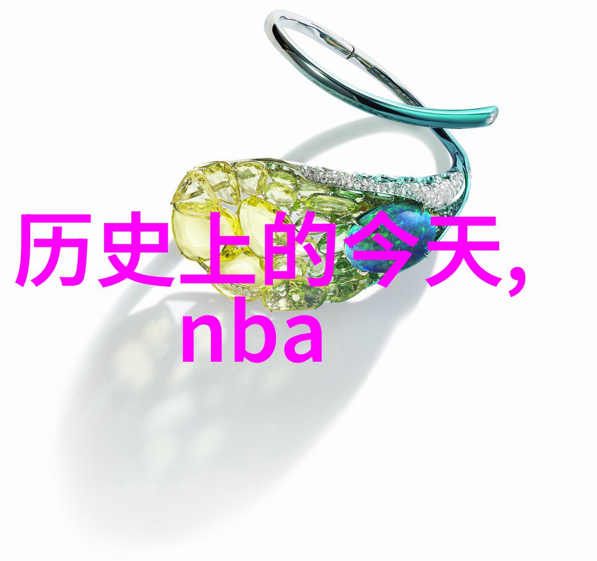 从土地到劳动力解读中世级别人数与其对社会影响