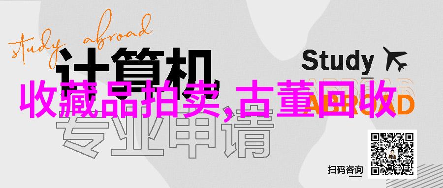 没有罩子的瑜伽老师我的教室里那位神秘的女士