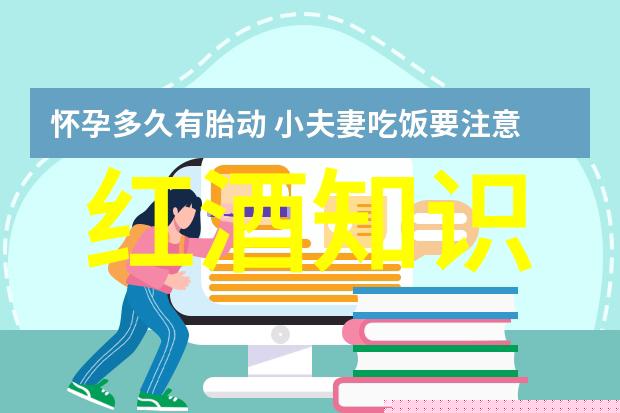 从古籍的裂缝中拯救过去历史记录的逆袭