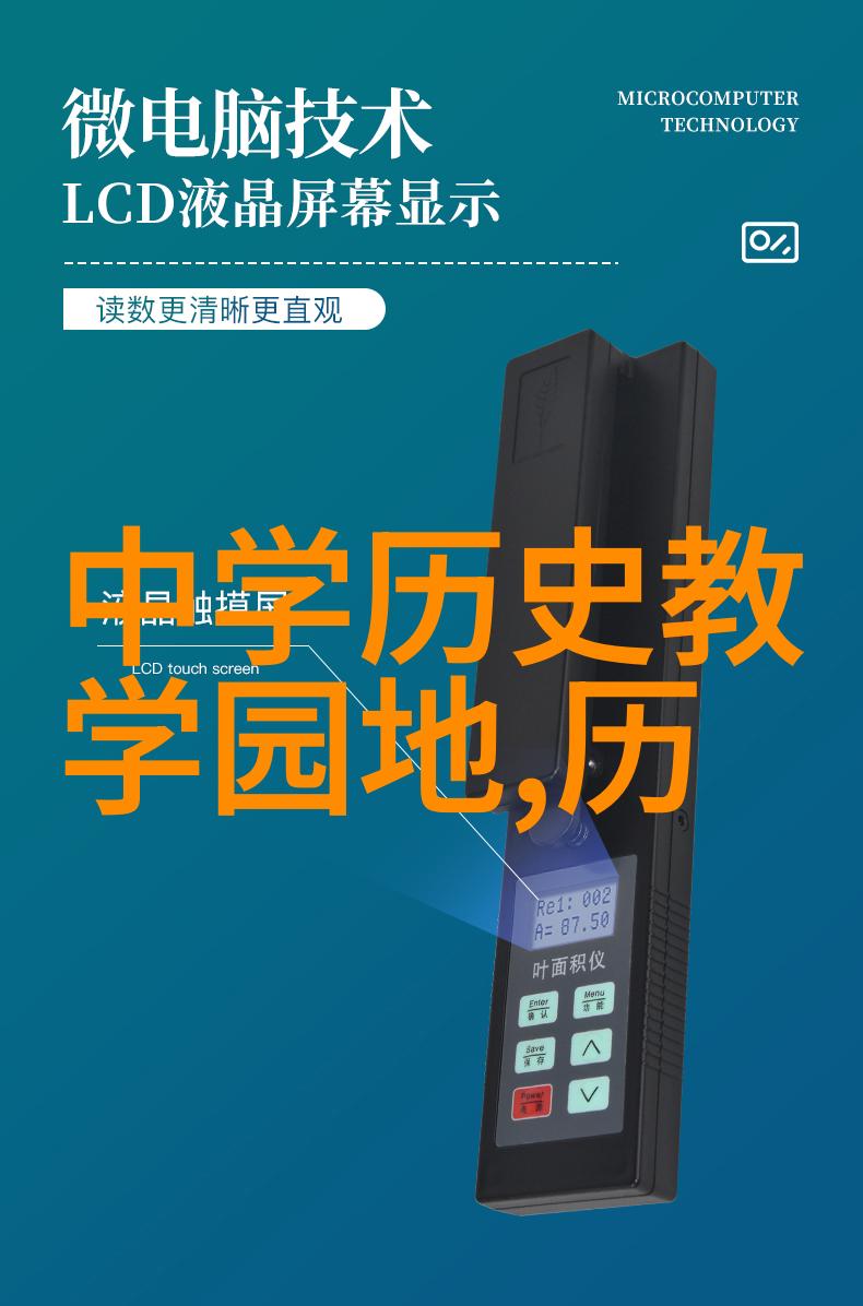 咖啡之中的人静独饮心情的哲学探究