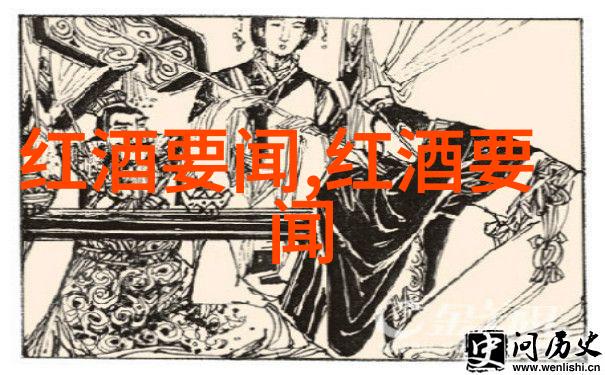 田野的冠军农场游戏盛宴