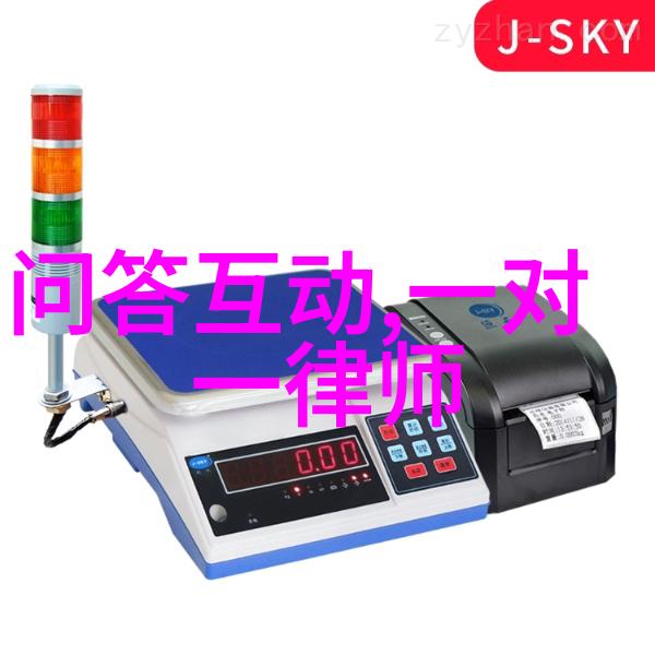 免费光看午夜请高视频-午夜电影盛宴免费光看高品质视频的艺术探索