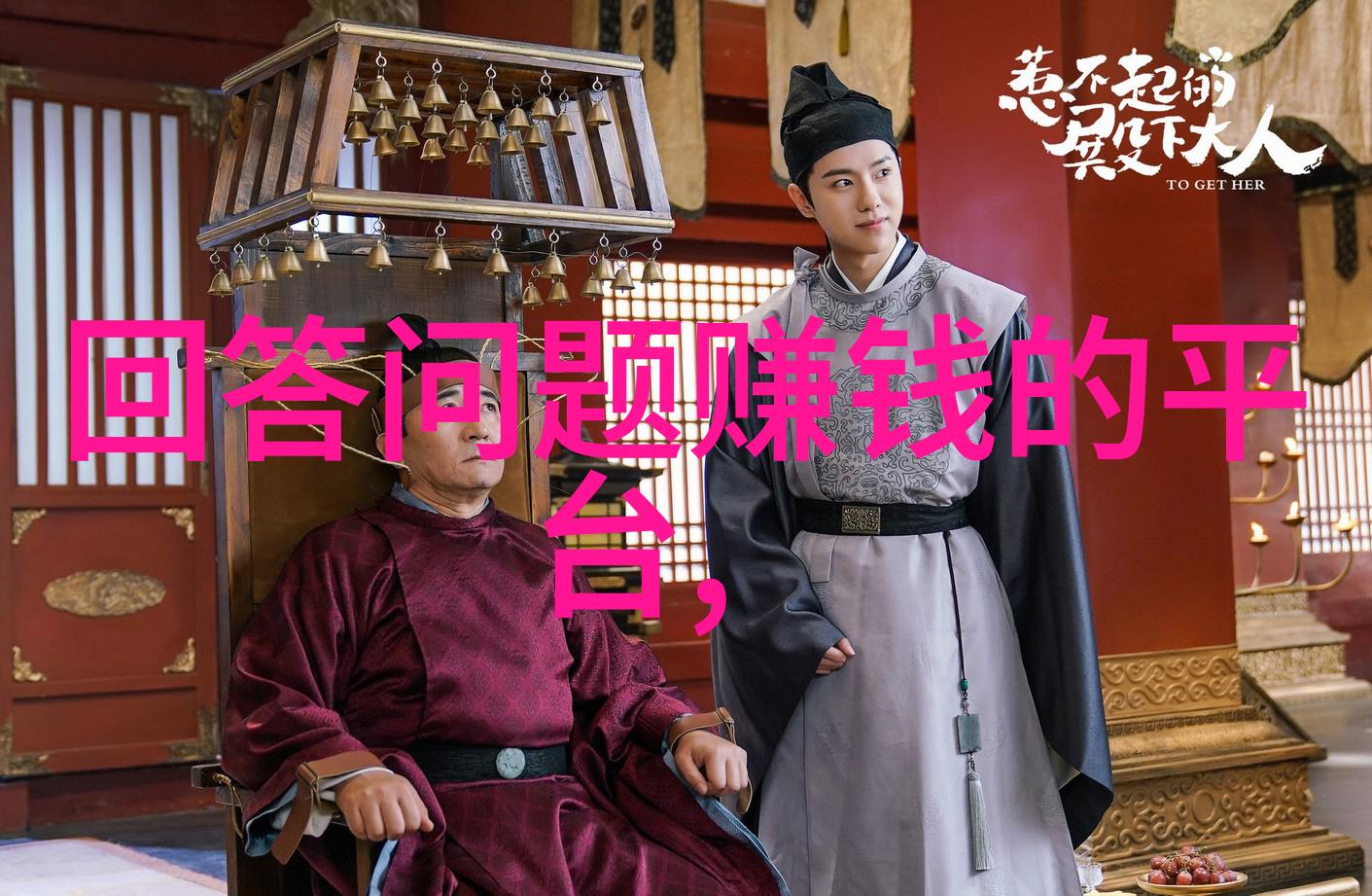 最豪华的别墅我住进了梦寐以求的那栋顶级豪宅