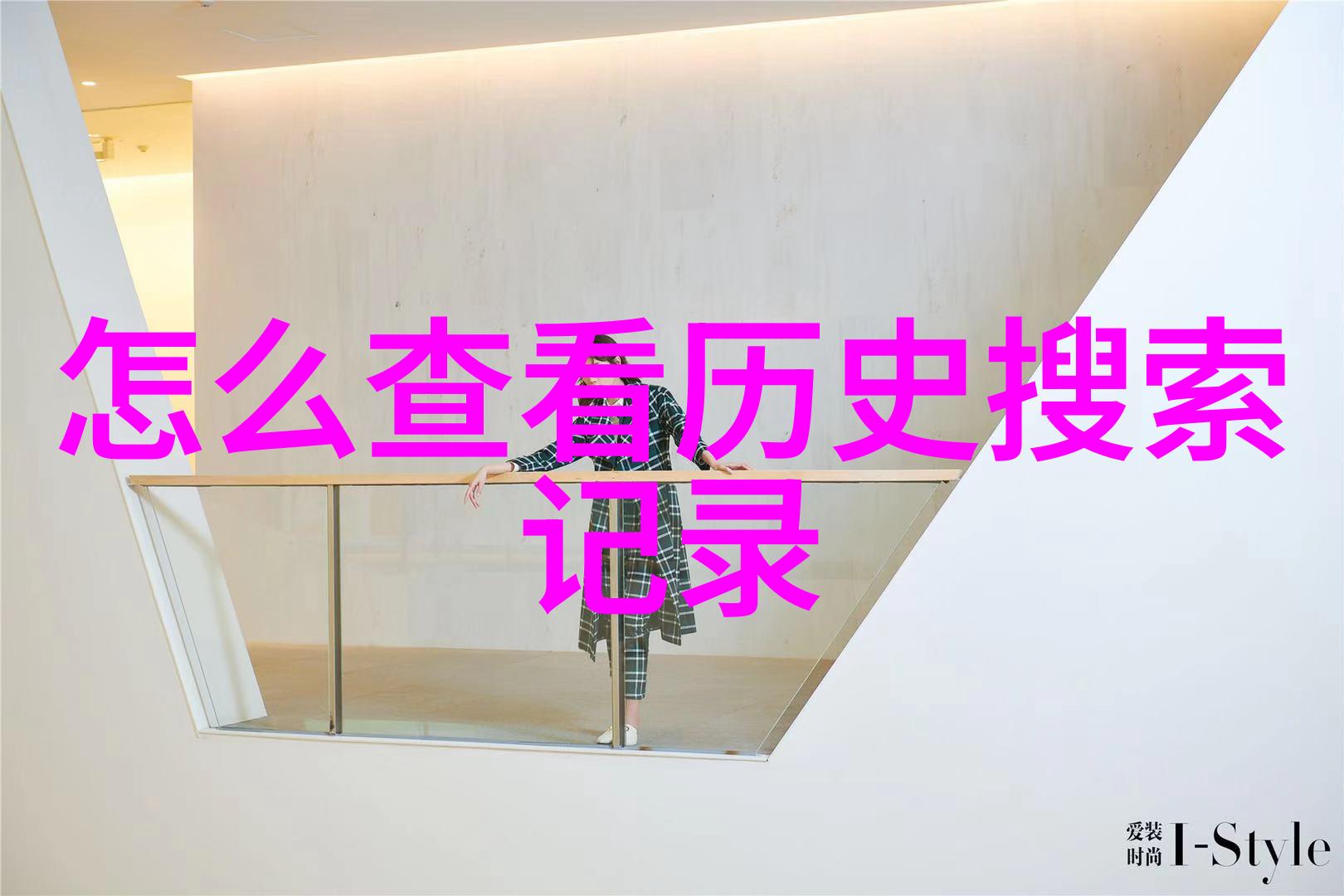 12348法律援助免费的秘密花园