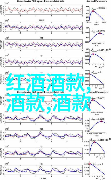 中国英雄传说万古长风