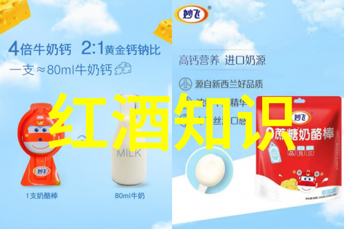 品味时尚探索Penfolds在迈阿密艺术周上的2022年全球葡萄酒收藏盛宴