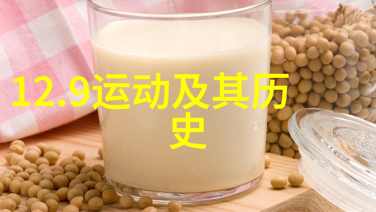 欧洲古堡巡礼探索中世纪的坚固堡垒与浪漫城堡