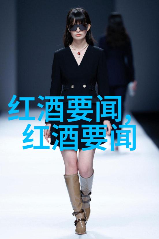辽宁葡萄酒产区土地多少钱我来告诉你一个秘密这里的葡萄酒土豆地