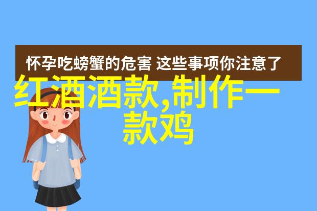 四年级讲历史人物故事我来讲一个关于唐朝的女诗人李白的故事