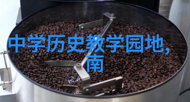 卡塔马卡地区阿根廷香槟葡萄酒的地标