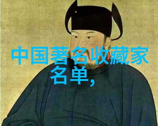 探索当地美景寻访最近的旅游胜地